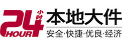 恒山大件起重吊车出租有限公司 